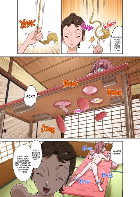My Neighbor Miss Onaho's Confidence-Boosting Massage Chapter 1 page 14