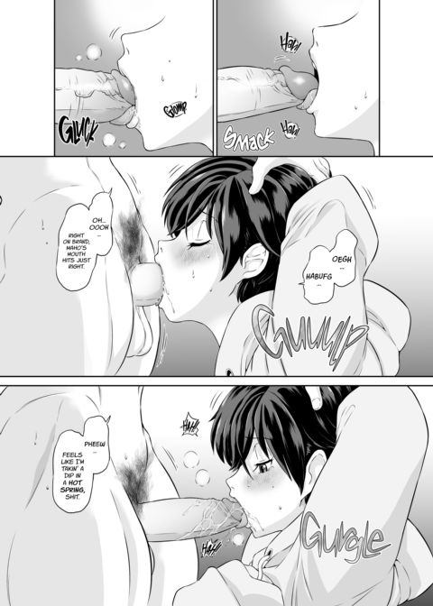 Cuckoldry-By-Mail: Married Woman Maho's NTR Video Delivery! Chapter 1 page 10