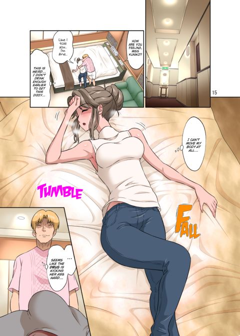 My Wife Is Being Stolen From Me While I’m on a Business Trip Chapter 1 page 14