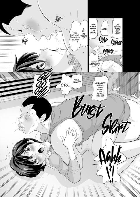 Cuckoldry-By-Mail: Married Woman Maho's NTR Video Delivery! Chapter 1 page 22