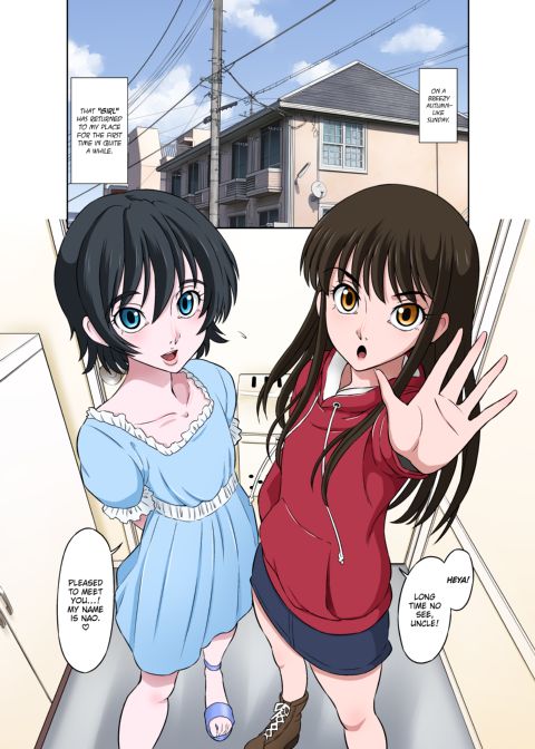 My Paid Fun Time with the Crossdressing Brats, Aoi and Nao! Chapter 1 page 2