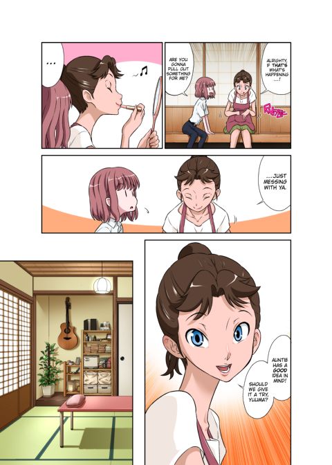 My Neighbor Miss Onaho's Confidence-Boosting Massage Chapter 1 page 4