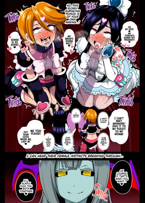 Succubus Reincarnation Chapter 1 page 17