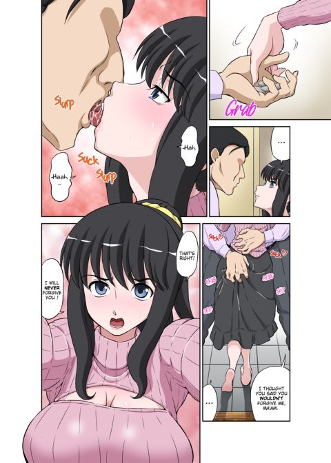My Saint-Like Mama got Mating Pressed By the Ugly Neighbor Chapter 1 page 21