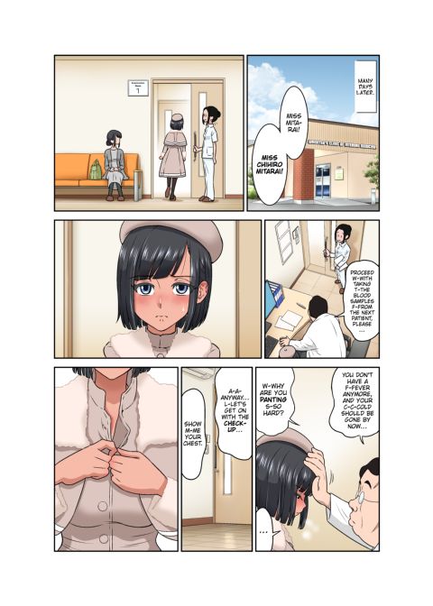 Depravity Clinic Chapter 1 page 69