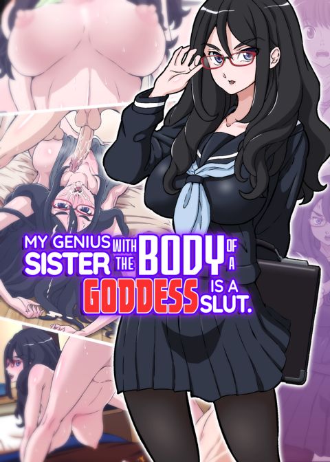 My Genius Sister with the Body of a Goddess is a Slut Chapter 1 page 1