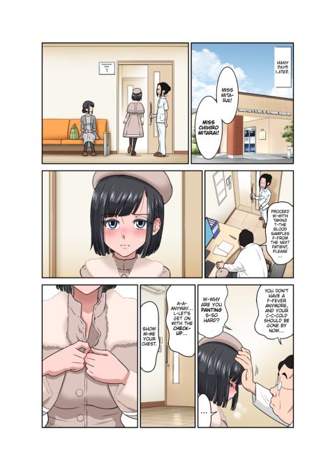 Depravity Clinic Chapter 1 page 23
