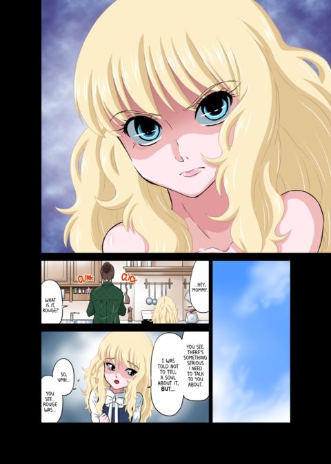 ROUGE: Doing It With Daddy Is Only Natural, Isn't It? Chapter 1 page 33
