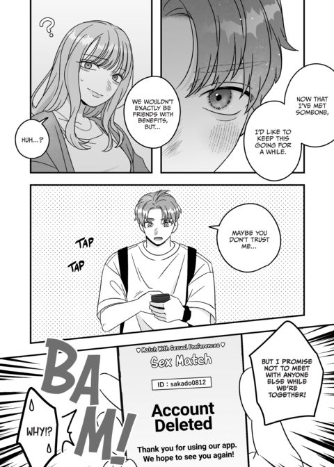He Wants to be Safe, She Wants to be Wild Chapter 1 page 11