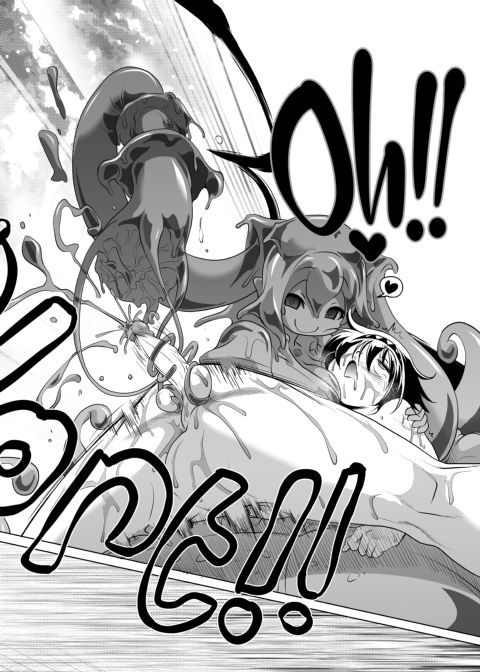 The Adventurer's Log Has Been Fully Recovered - Vol. 1 Chapter 1 page 131