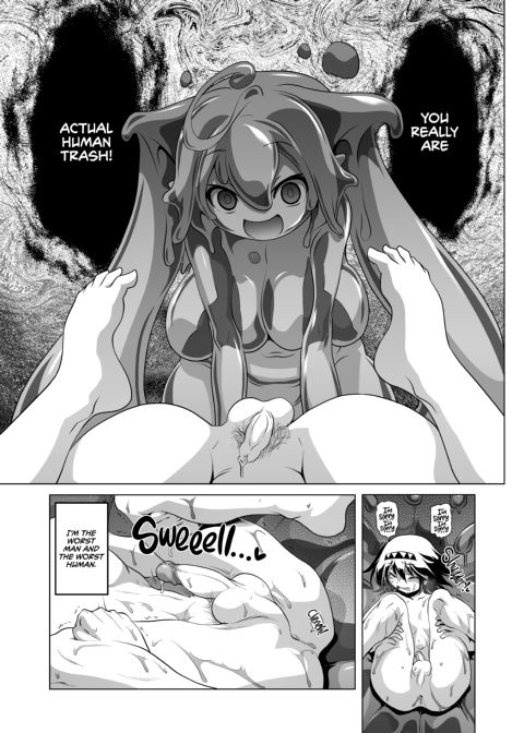 The Adventurer's Log Has Been Fully Recovered - Vol. 1 Chapter 1 page 122