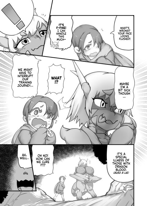 Hole by Contract, A Beastmaster's Woe ♡ Chapter 1 page 4