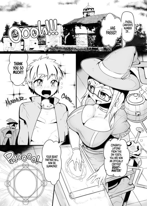 Ancient Methods to Tame Magical Beasts Chapter 1 page 2