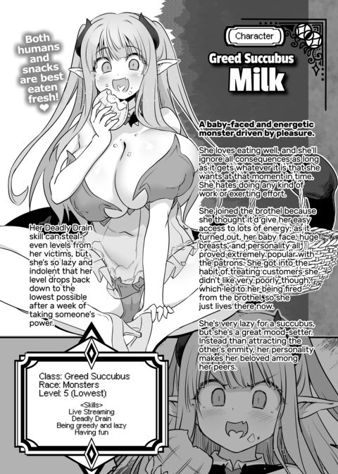 I'm Terribly Sorry, But The 10th Adventure Log Seems to Have Disappeared Chapter 1 page 35
