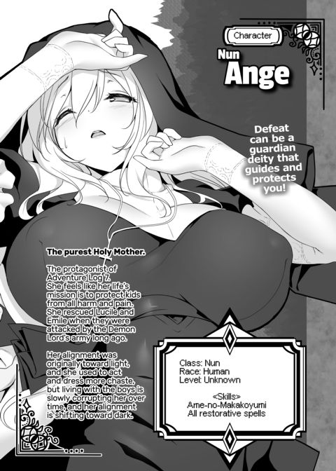 I'm Terribly Sorry, But The 10th Adventure Log Seems to Have Disappeared Chapter 1 page 34