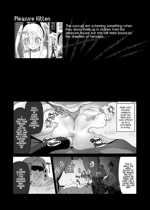 I'm Terribly Sorry, But The 8th Adventure Log Seems to Have Disappeared Chapter 1 page 44