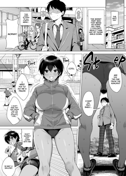 Getting Lucky Getting Lucky Chapter 1 page 7