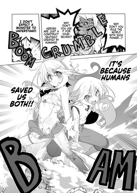 I'm Terribly Sorry, But The 10th Adventure Log Seems to Have Disappeared Chapter 1 page 13