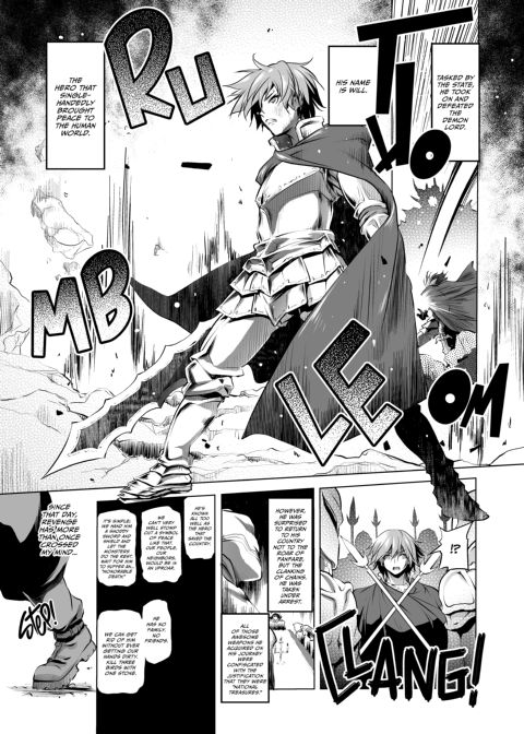 The Adventurer's Log Has Been Fully Recovered - Vol. 1 Chapter 1 page 140