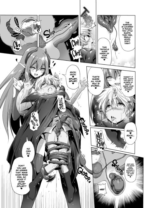 The Adventurer's Log Has Been Fully Recovered - Vol. 1 Chapter 1 page 68