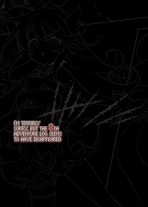 I'm Terribly Sorry, But The 8th Adventure Log Seems to Have Disappeared Chapter 1 page 2