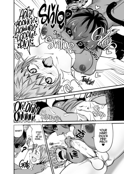 The Other World Father Chapter 1 page 5