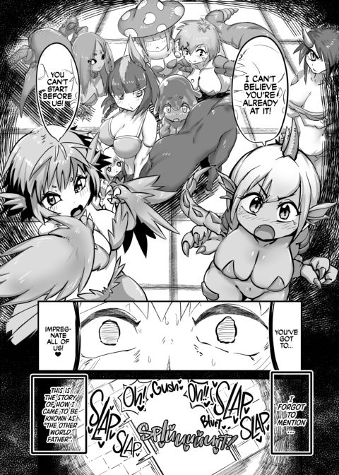 The Other World Father Chapter 1 page 9