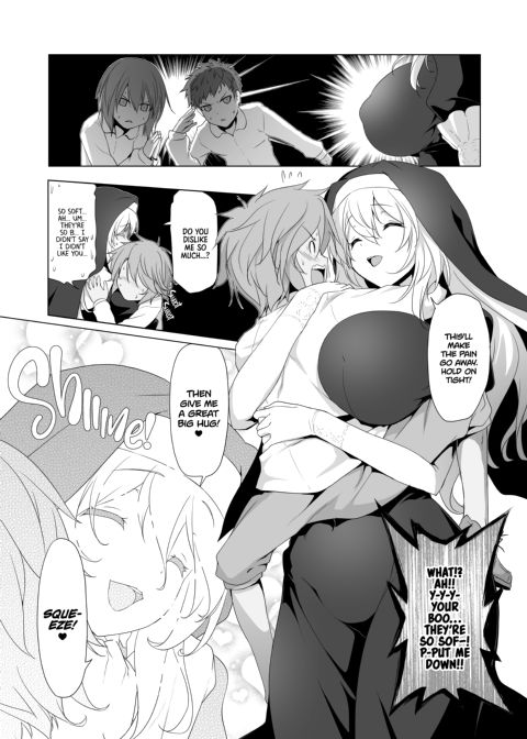 The Adventurer's Log Has Been Fully Recovered - Vol. 1 Chapter 1 page 8