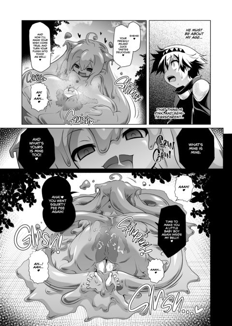 The Adventurer's Log Has Been Fully Recovered - Vol. 1 Chapter 1 page 86
