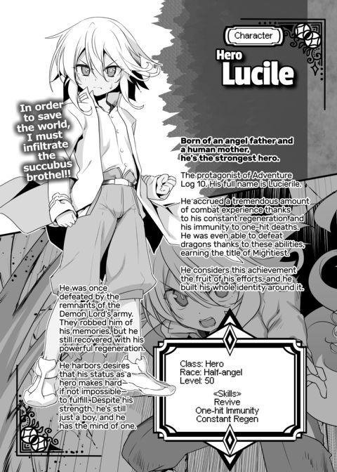 I'm Terribly Sorry, But The 10th Adventure Log Seems to Have Disappeared Chapter 1 page 5