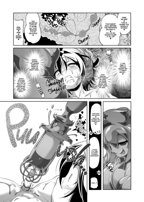 The Adventurer's Log Has Been Fully Recovered - Vol. 1 Chapter 1 page 128