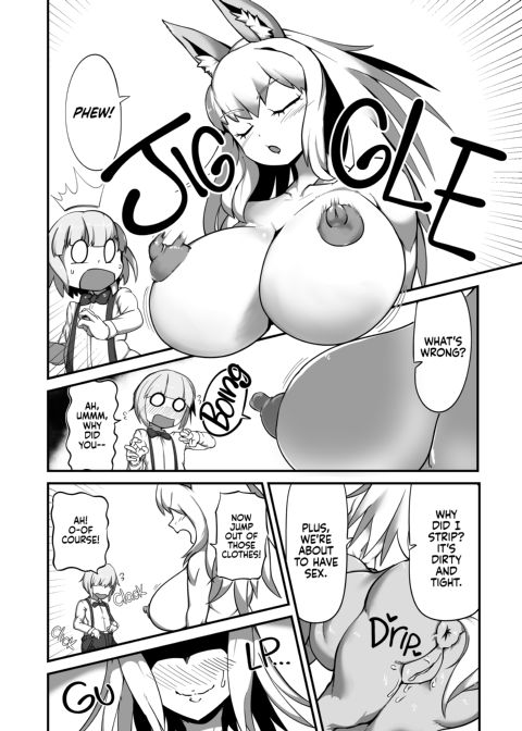 From Slave to Horse Breeder Chapter 1 page 5