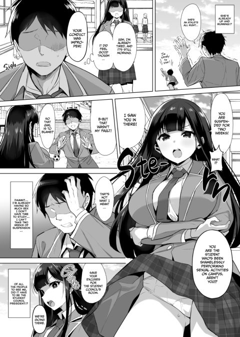Getting Lucky Getting Lucky Chapter 1 page 13
