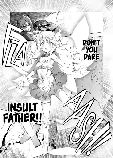 I'm Terribly Sorry, But The 8th Adventure Log Seems to Have Disappeared Chapter 1 page 18
