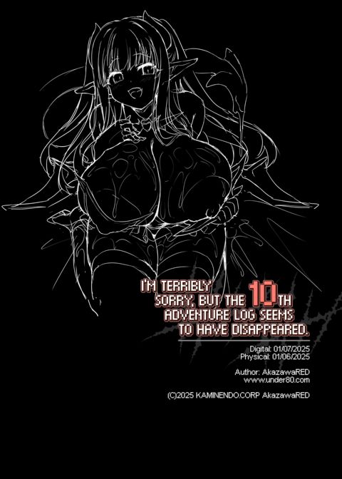 I'm Terribly Sorry, But The 10th Adventure Log Seems to Have Disappeared Chapter 1 page 73