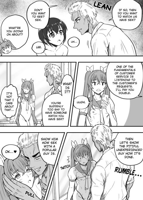 A Femboy's Life Chapter 1 page 9