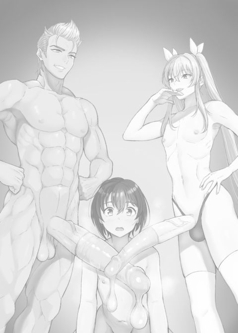A Femboy's Life Chapter 1 page 2