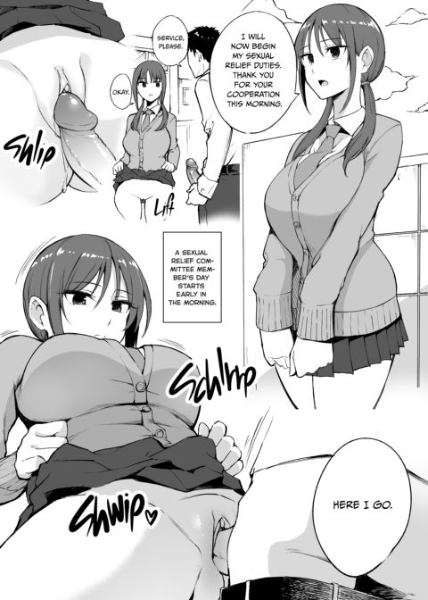 Amane of the Sexual Relief Committee + A Day in the Life of a Sexual Relief Committee Member Chapter 1 page 28