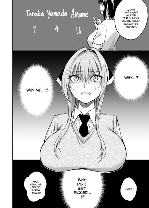 Amane of the Sexual Relief Committee + A Day in the Life of a Sexual Relief Committee Member Chapter 1 page 5