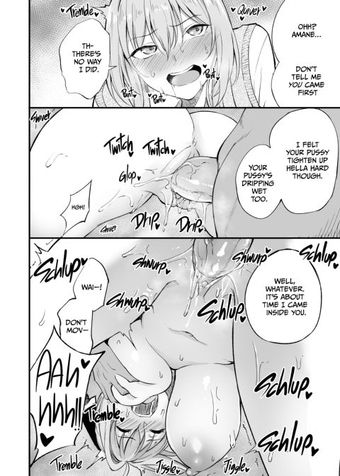 Amane of the Sexual Relief Committee + A Day in the Life of a Sexual Relief Committee Member Chapter 1 page 11