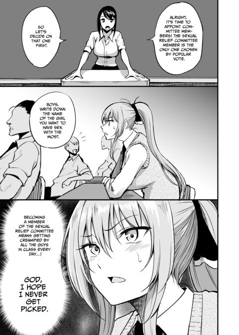 Amane of the Sexual Relief Committee + A Day in the Life of a Sexual Relief Committee Member Chapter 1 page 4