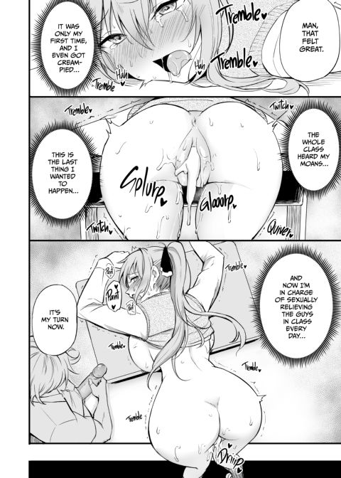 Amane of the Sexual Relief Committee + A Day in the Life of a Sexual Relief Committee Member Chapter 1 page 13