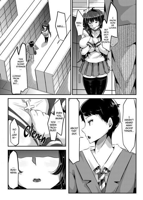 I Love Love Love Love Love Love Love Love You! ver.2 Chapter 1 page 26