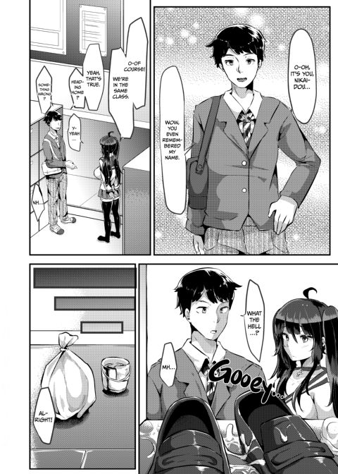 I Love Love Love Love Love Love Love Love You! ver.2 Chapter 1 page 5