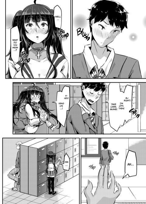 I Love Love Love Love Love Love Love Love You! ver.2 Chapter 1 page 29