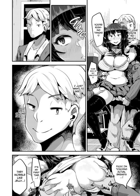 I Love Love Love Love Love Love Love Love You! ver.3 Chapter 1 page 13