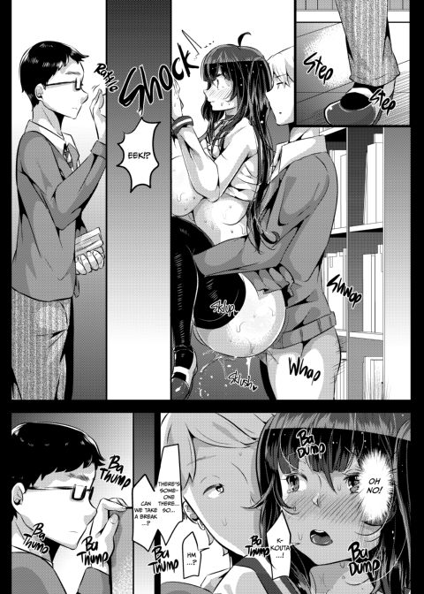 I Love Love Love Love Love Love Love Love You! ver.2 Chapter 1 page 16