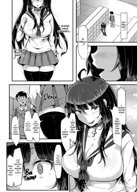 I Love Love Love Love Love Love Love Love You! ver.2 Chapter 1 page 7