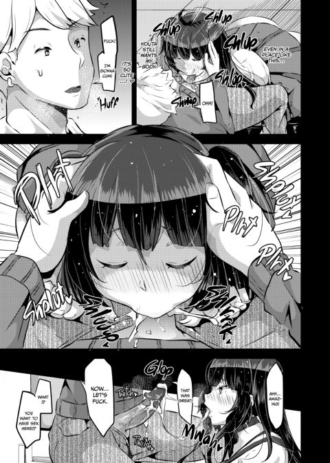 I Love Love Love Love Love Love Love Love You! ver.2 Chapter 1 page 12