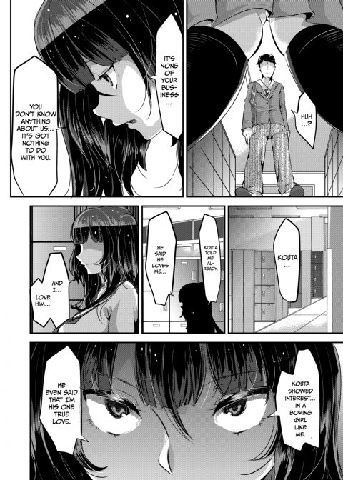 I Love Love Love Love Love Love Love Love You! ver.2 Chapter 1 page 27
